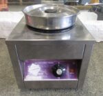 Hendi Thermosysteem IP20