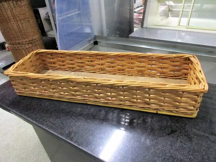 tn_BM4642-14 tn_BM4642-14